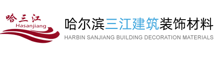 揚(yáng)州三和化工有限公司